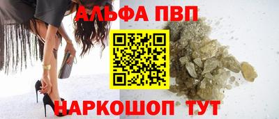MDMA Premium VHQ Балашиха