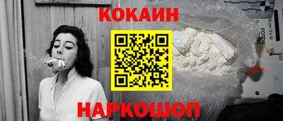 скорость Балаково