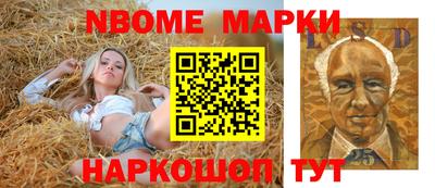 MDMA Premium VHQ Балашиха