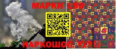 MDMA Premium VHQ Балашиха