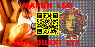 MDMA Premium VHQ Балашиха