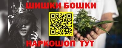 скорость Балаково