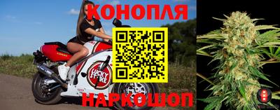 скорость Балаково