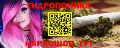 MDMA Premium VHQ Балашиха