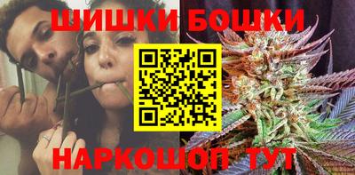 скорость Балаково