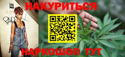 MDMA Premium VHQ Балашиха