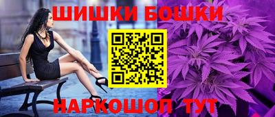 скорость Балаково