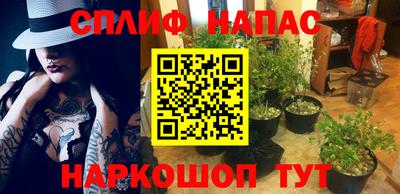 MDMA Premium VHQ Балашиха