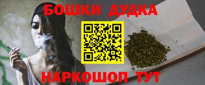MDMA Premium VHQ Балашиха