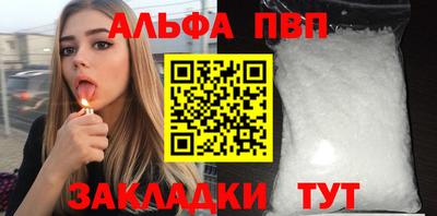 MDMA Premium VHQ Балашиха
