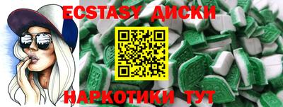 скорость Балаково