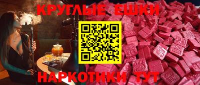 скорость Балаково