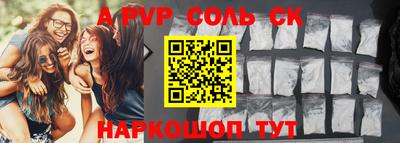 MDMA Premium VHQ Балашиха