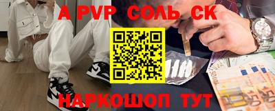 MDMA Premium VHQ Балашиха