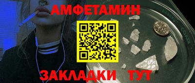 MDMA Premium VHQ Балашиха