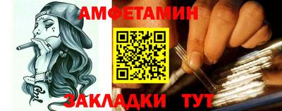 MDMA Premium VHQ Балашиха