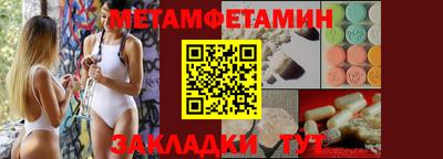 MDMA Premium VHQ Балашиха