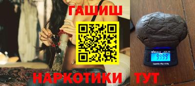 скорость Балаково