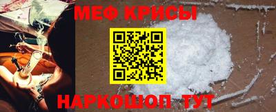 MDMA Premium VHQ Балашиха
